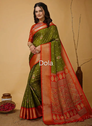 Dola