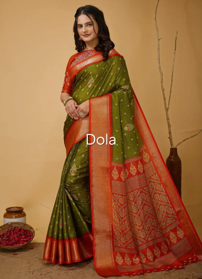 Dola
