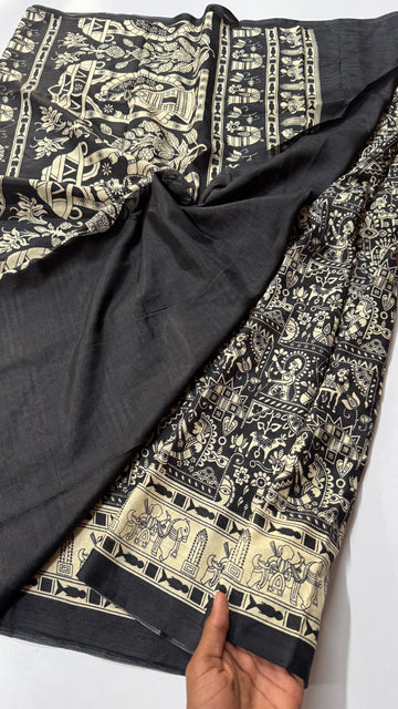 German Crepe Beauty Saree-VARAHI061
